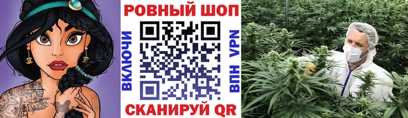 Купить КОКАИН  Меф мяу мяу  ГАШИШ  Канабис  Саяногорск
