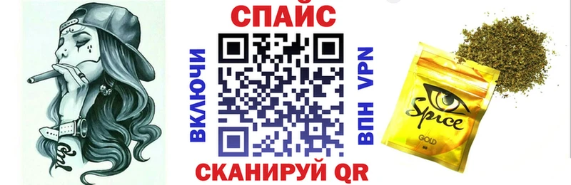 Бутират BDO 33%  Купить где  Саяногорск 