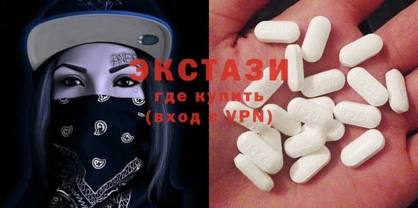 мефедрон мука Горно-Алтайск