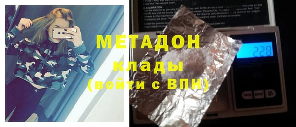 каннабис Горняк