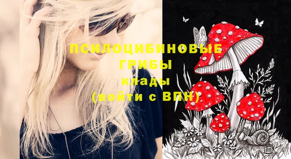 каннабис Горняк