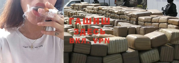каннабис Горняк