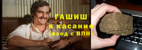мефедрон мука Горно-Алтайск