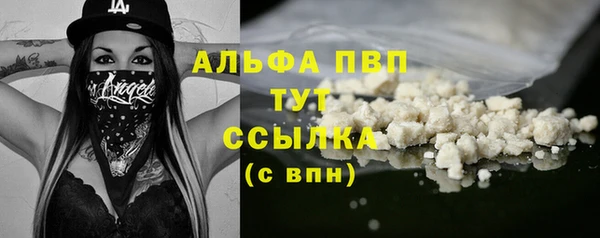 каннабис Горняк