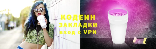 мефедрон мука Горно-Алтайск