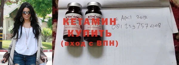 мефедрон мука Горно-Алтайск