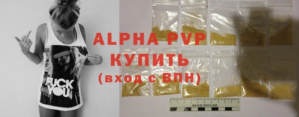 каннабис Горняк