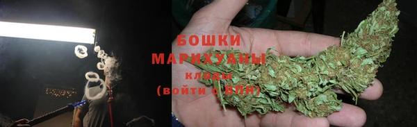 меф Горнозаводск