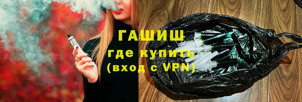 каннабис Горняк