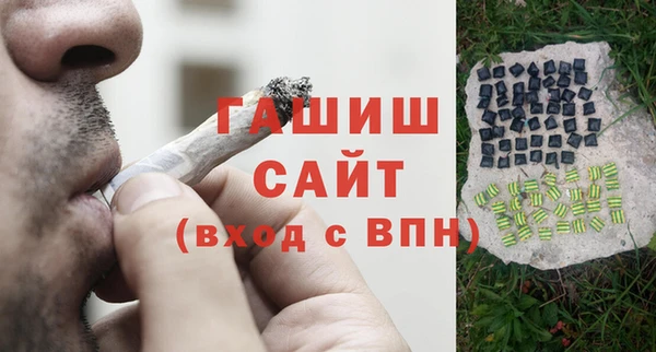 каннабис Горняк