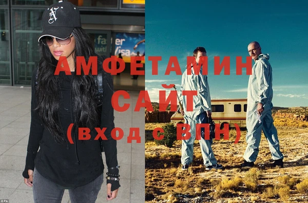 мефедрон мука Горно-Алтайск