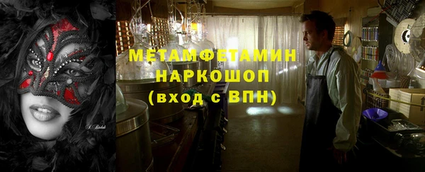 каннабис Горняк