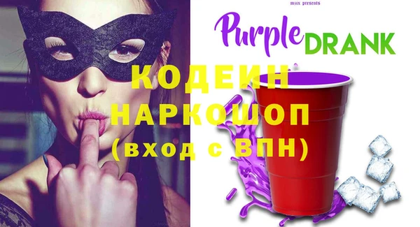 каннабис Горняк
