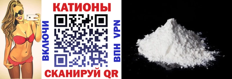 Купить закладки  Саяногорск  Меф кристаллы 