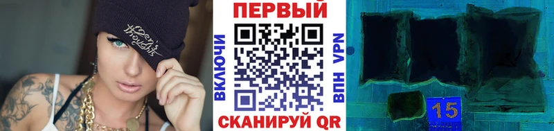 Купить закладки  Саяногорск  Первитин витя 