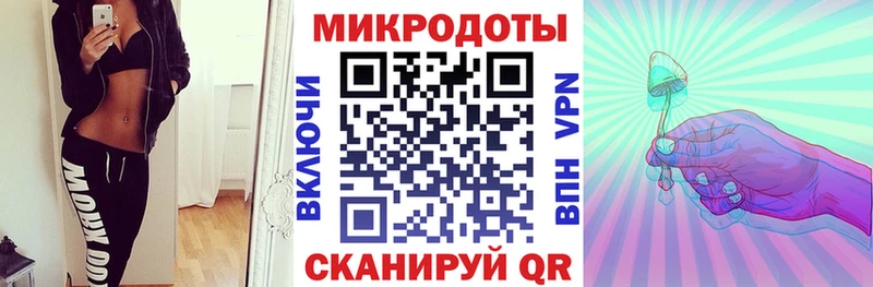 Псилоцибиновые грибы ЛСД  Купить где  Саяногорск 