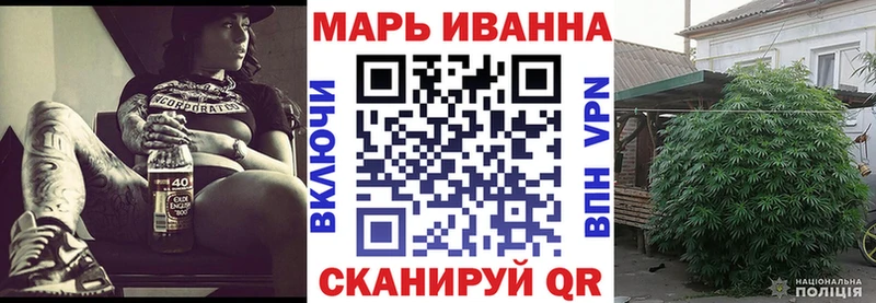 Бошки Шишки ГИДРОПОН  Купить где  Саяногорск 